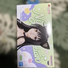 To LOVEる ダークネス にゃーるずこれくしょん 古手川 唯 箱同封