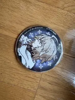 Item thumbnail for item a936272b-0ba9-48a6-bd03-1c617b85a24a