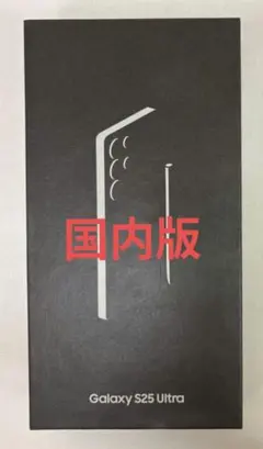 Galaxy S25 Ultra 国内版512GB ブラック 未使用に近い‼️ 新品未開封 国内版Samsung Galaxy S25 Ultra 512GB チタニウムブラック