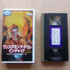 Item thumbnail for item 1fc78627-5c46-4f9e-a9d8-5b6eba7c8238