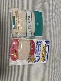 Item thumbnail for item 4e2a4d25-d591-4203-a1cc-2361e3907878