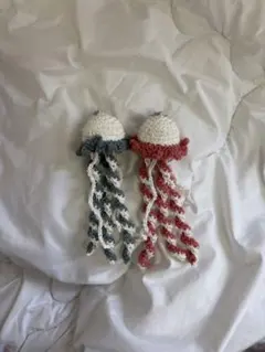 編み物 クラゲ ツインズ チャーム キーホルダー