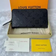 Louis Vuitton ブラック 長財布