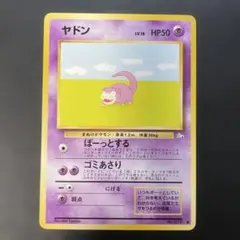 RMRU_TM_SN様 リクエスト 3点 まとめ商品