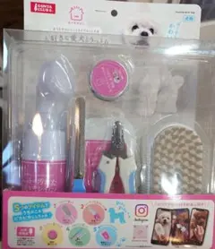 Item thumbnail for item 15589162-a976-4a2c-973c-2ba081cfb678