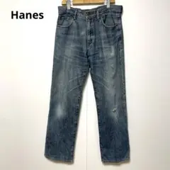 Hanes ヘインズ ジーンズ デニム ダメージ