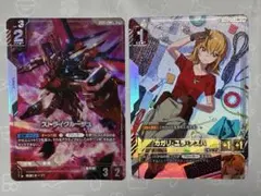 ガンダムカードゲーム パラレル カガリ ストライクルージュ - メルカリ
