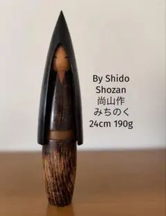 Attributed Shido Shozan 志藤尚山?大型 31.5cm - メルカリ