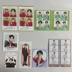 宮近海斗 切り抜き