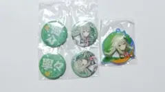 プロセカ 草薙寧々 セガラッキーくじまとめ売り