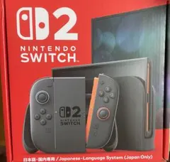 【新品・未開封】Nintendo Switch2 （日本語・国内専用）