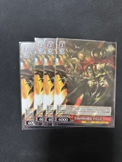 Item thumbnail for item 79963324-bc99-4a28-80a8-377ac927e779