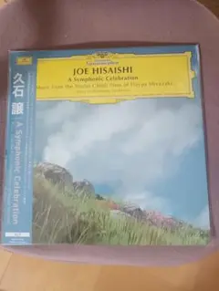 久石譲　アナログ　レコード　パンフレット付き　新品　JOE HISAISHI 久石譲 アナログ レコード パンフレット付き 新品 JOE HISAISHI