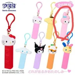 Item thumbnail for item e3a10f88-5a8e-4f64-97dd-9d8b6597c5b5