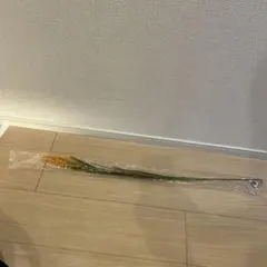 Item thumbnail for item aa356581-b10b-48b8-aa03-2c1b2f4e65e4