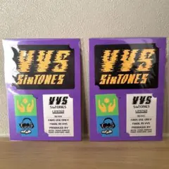 【新品未開封】SixTONES VVS ステッカー 2枚セット