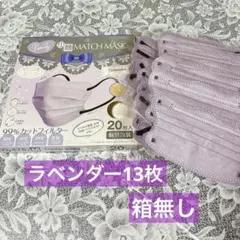 ♡YUA♡プロフ一読お願いします(^^)様 リクエスト 2点 まとめ商品