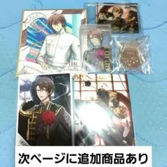 アイドリッシュセブン アイナナ ŹOOĻ 御堂虎於 まとめ売り - メルカリ