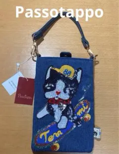 スマホショルダーストラップ ブランド