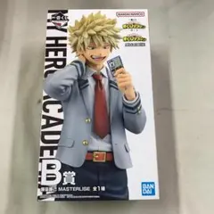 未開封品 一番くじ 僕のヒーローアカデミア 紡ぐ力 B賞 爆豪勝己 フィギュア