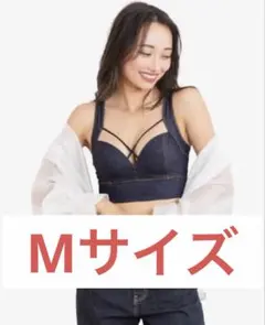 新品未開封 AGARISM GYDA ナイトブラ Mサイズ