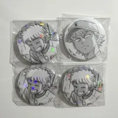 ダイヤのA 成宮鳴 バラエティ缶バッジ〜VSオールスターズエースは君だ！〜 ダイヤのA 成宮鳴 バラエティ缶バッジ〜VSオールスターズエースは君だ