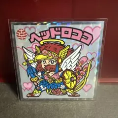 完品・幸楽苑限定　ハート　ヘッドロココ　ビックリマンシール　旧ビックリマンシール