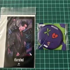 2026年最新】mazzel リュウキの人気アイテム - メルカリ