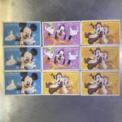 東京ディズニーリゾート チケット 9枚セット　使用済みのサムネイル