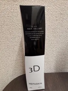 HEPASKIN 3D リフトアクアコラージュ化粧水 150ml 3本 - メルカリ
