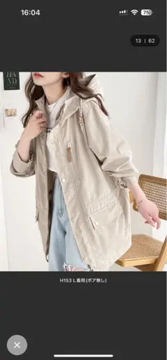 classicalelf ボアライナ一付き3wayミドル丈マウンテンパーカM