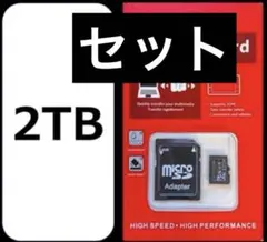 とおるさん様 リクエスト 2点 まとめ商品