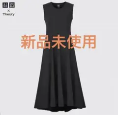 新品未使用　UNIQLO × Theory ノースリーブロングワンピース