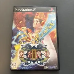 Item thumbnail for item 459a2e5f-cc1e-4d2f-be4c-34fc8d82bb6a