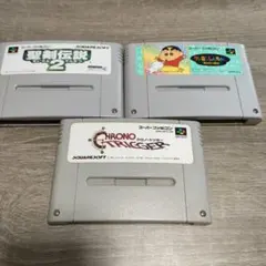 スーパーファミコンソフト　3点まとめ売り