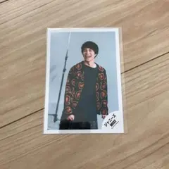 重岡大毅 公式写真