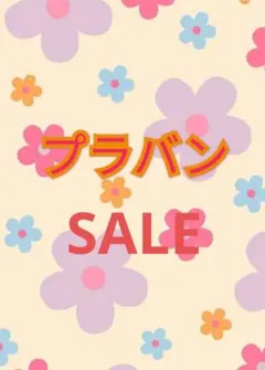 Item thumbnail for item cdf8df38-e0fc-4685-a0cc-e7c8baf85f5f