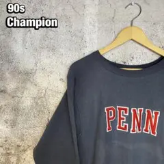 90s champion リバースウィーブ 刺繍タグ USA製 カレッジロゴ M