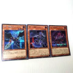 遊戯王　BF　ブラックフェザー　デッキパーツ　シークレット