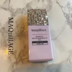 マキアージュ ドラマティックスキンセンサーベース EX UV+ トーンアップのサムネイル