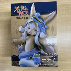 メイドインアビス Coreful フィギュア ナナチ 2nd seasonのサムネイル