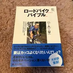 Item thumbnail for item cbb644bb-4578-44b0-84c8-693afa28ad3a