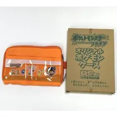 ポケットモンスター プラチナ オリジナルポケモンケース 付録　ポーチ