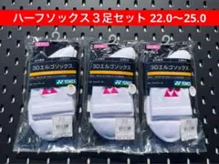 Item thumbnail for item ea14e559-4455-43b3-8310-9dd59e198973