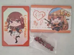 カラフルピーチ　えと　展示会　トレカ　キーホルダー　特典　カードのサムネイル