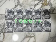 Vジャンプ5月号付録　遊戯王カード