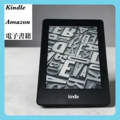 2026年最新】Kindle Paperwhite 第6世代の人気アイテム - メルカリ