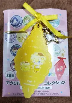 アイナナ アクリルキーホルダーコレクション サンリオ ナギ