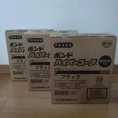 Item thumbnail for item 1e0fcc93-cc1d-4163-ae96-35ce07a2ba1d