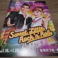 Item thumbnail for item 82a6b7ce-e01b-4fbf-8359-aaa2e2e94c1a